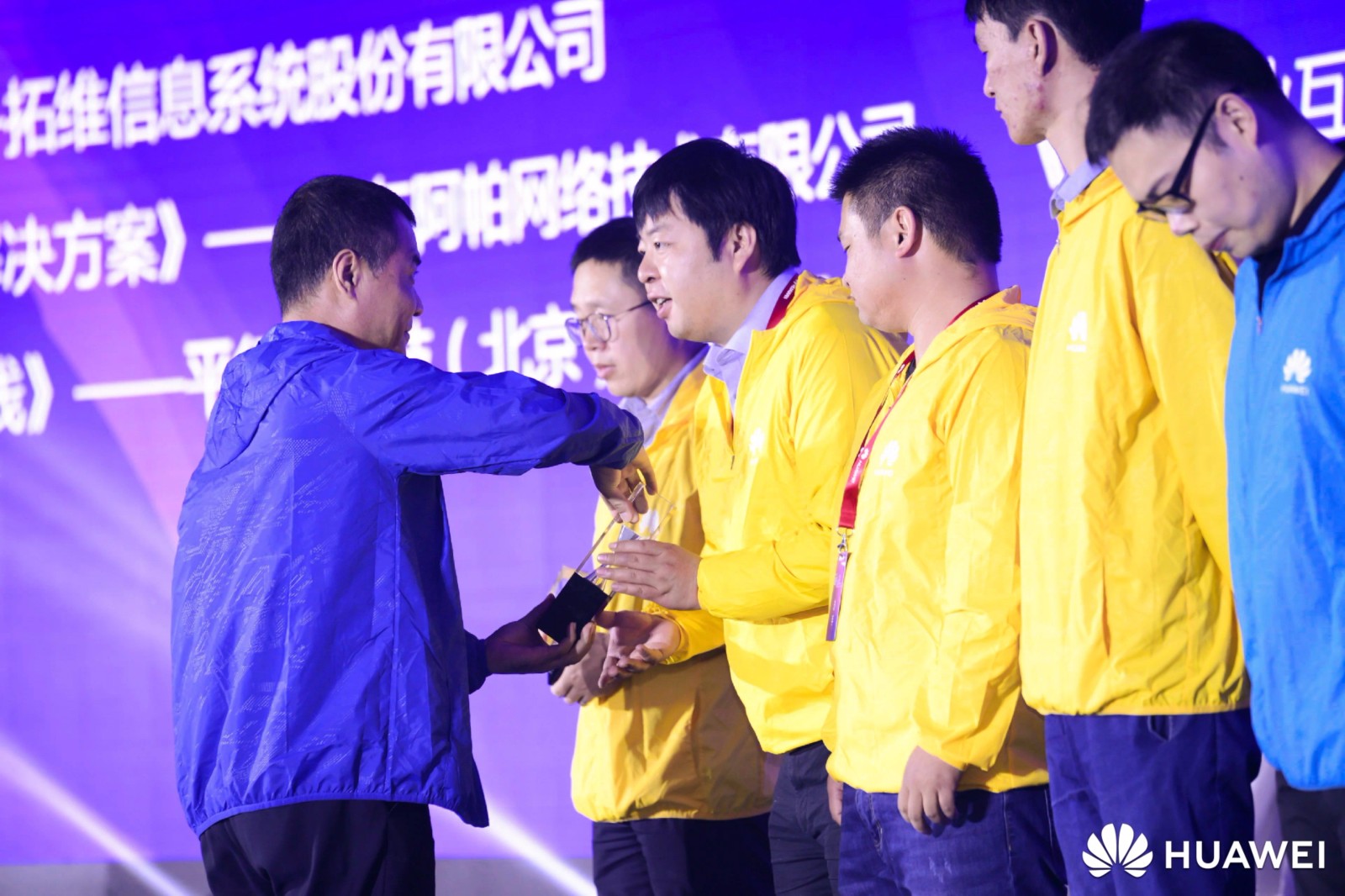 微信图片_20180925113122.jpg