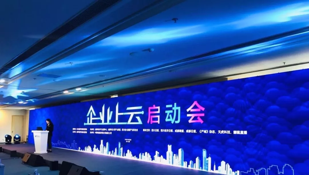 微信图片_20190424103149.png