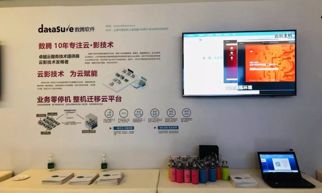 微信图片_20190424103203.png