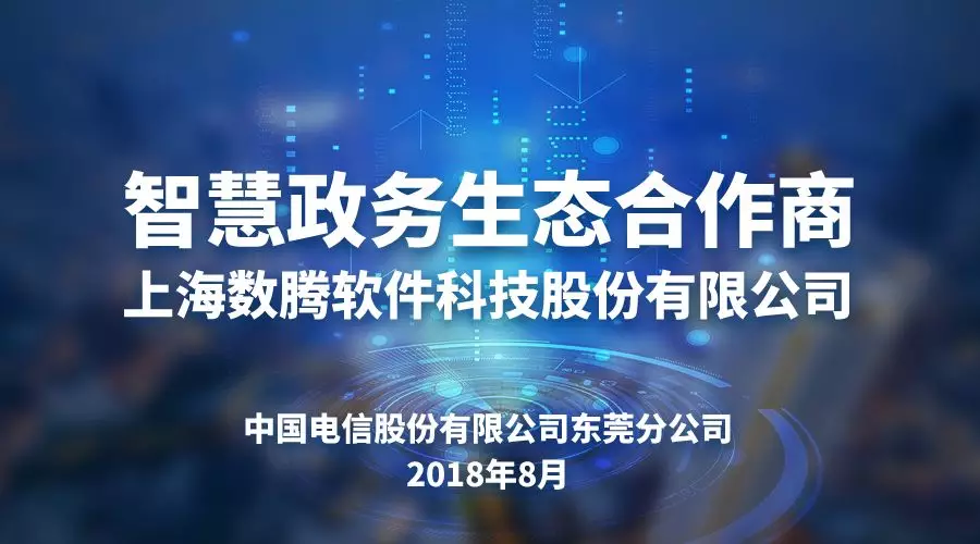 微信图片_20190424115623.png