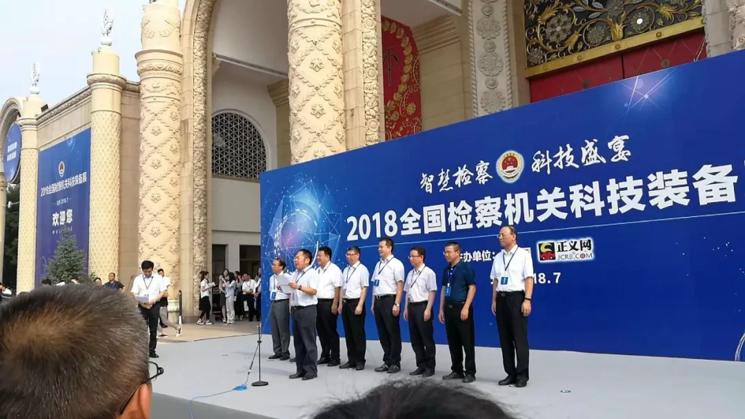 微信图片_20190424120141.png
