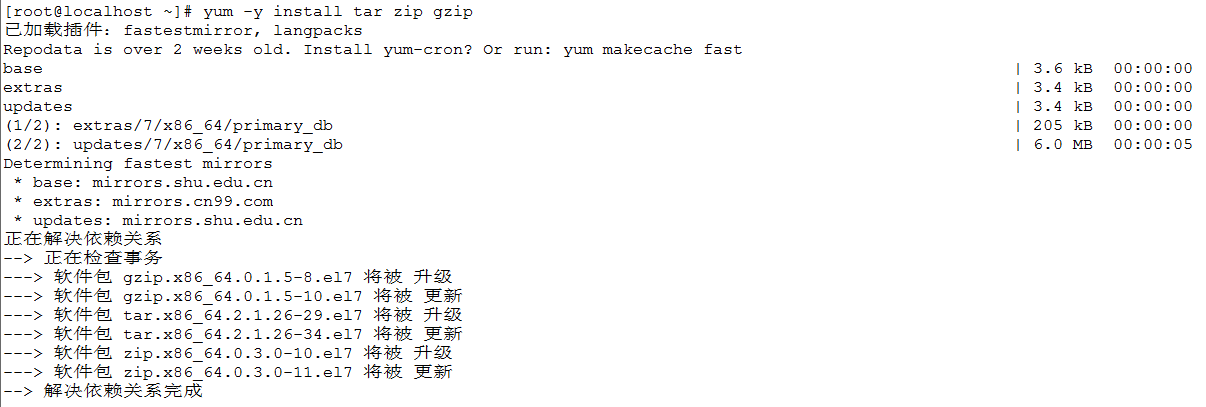 图片8.png