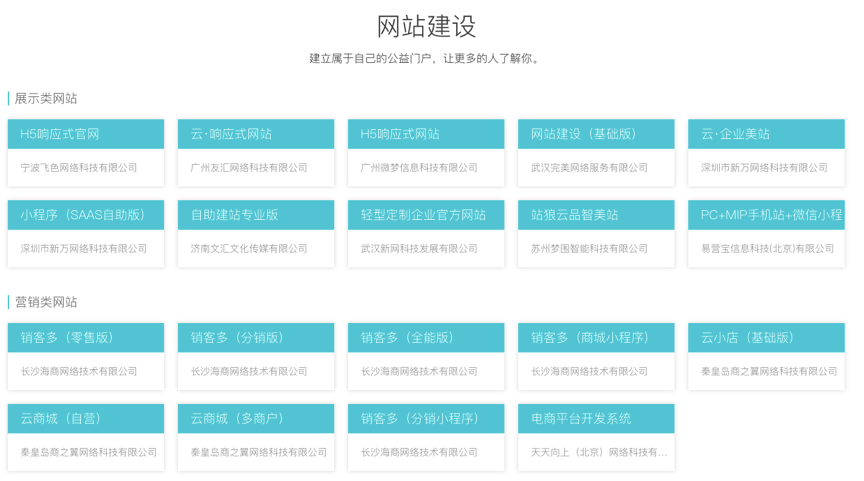 4f66e57a86c4196faf9fb57582d68ca8d471662c.png