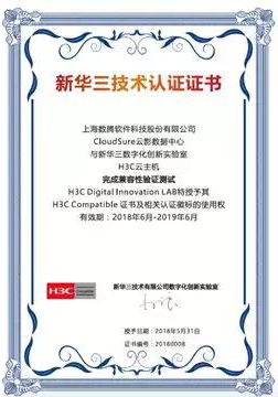 微信图片_20190430101356.jpg