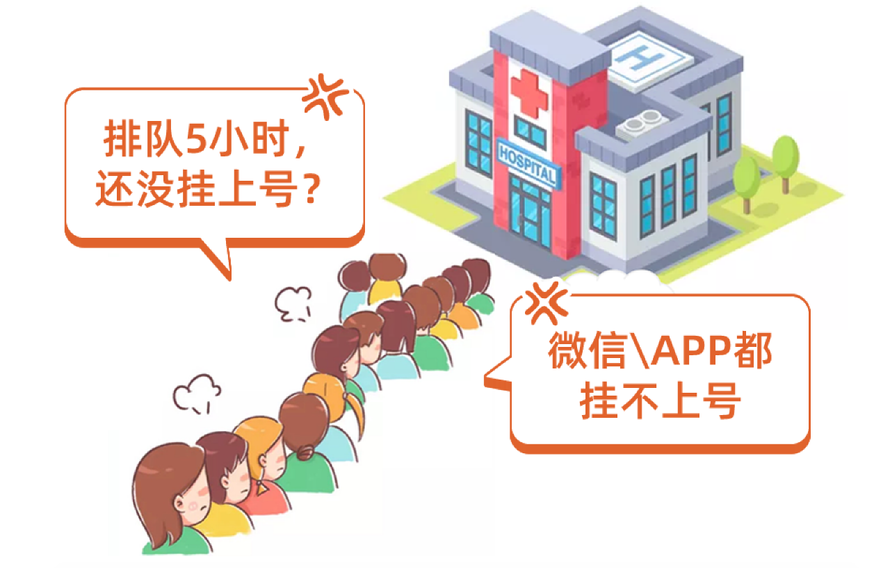 微信图片_20210924092525.png