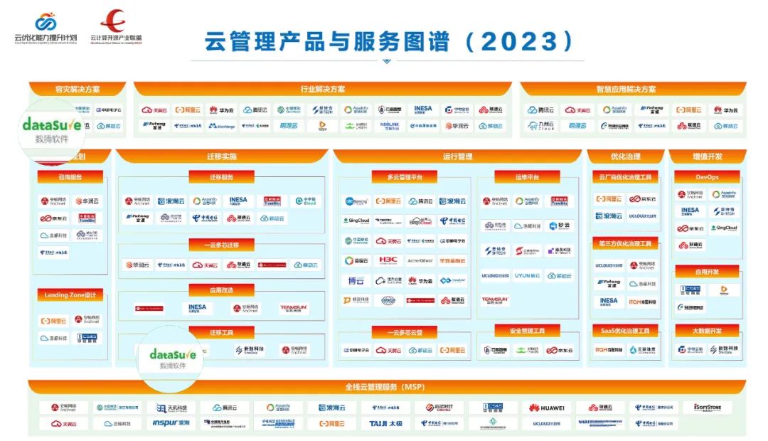 1690438364693879.jpeg 2.jpeg